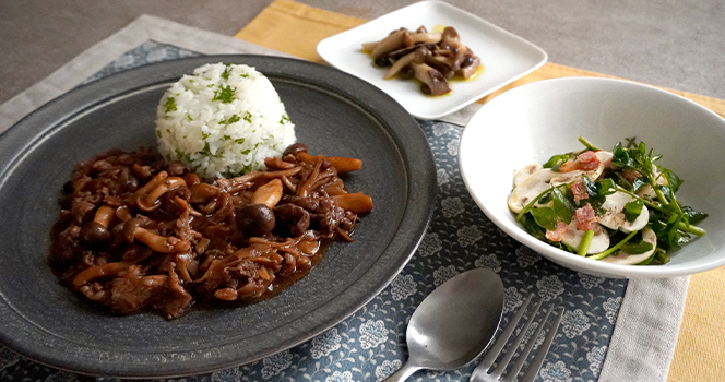 たっぷりおいしく、きのこづくしの食卓