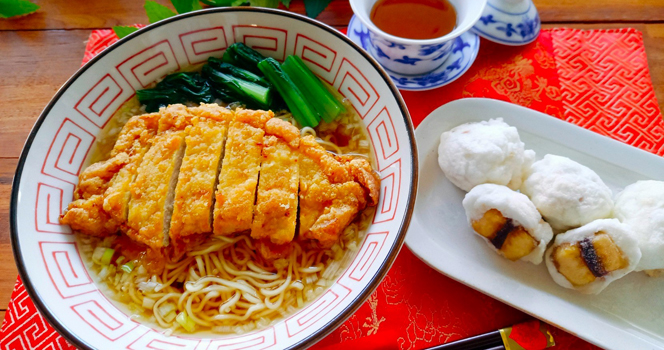 【1月開催】オンラインで世界旅行～台湾～ボリューム満点！排骨麺（パイコー麺）＆バナナのメレンゲ揚げ